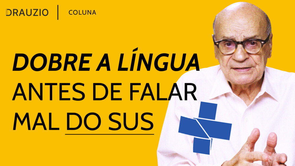 O SUS é um sistema de saúde referência para vários países ao redor do mundo, mas nem todos os brasileiros enxergam a sua importância